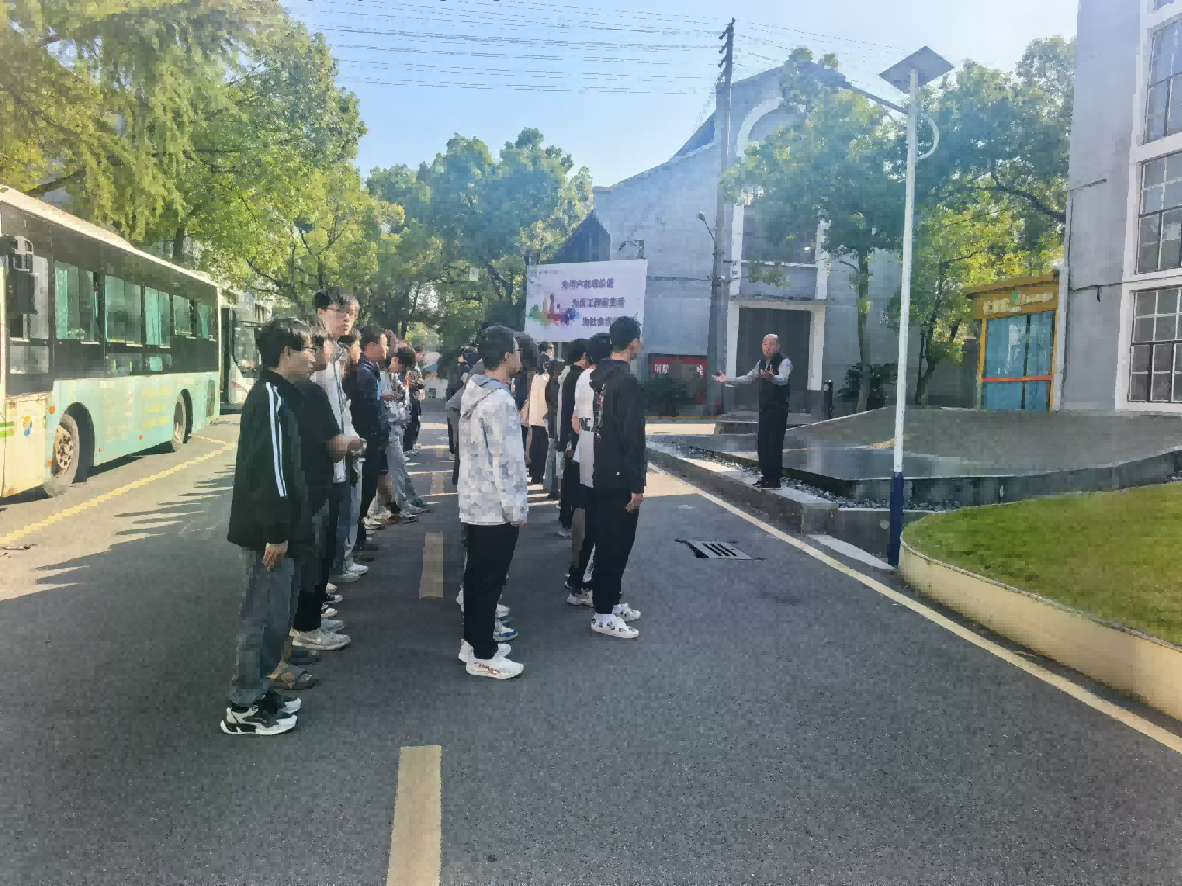 湖南工程学院学生来球友会平台研学